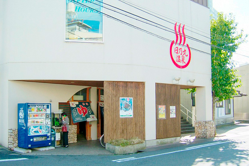 OTTORIのこだわり04 タウンガイド